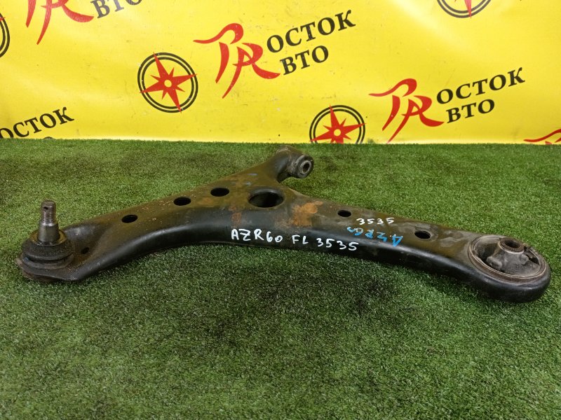 рычаг, 800 рублей, Красноярск