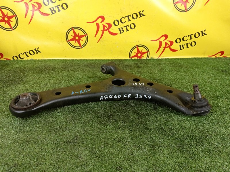 рычаг, 800 рублей, Красноярск