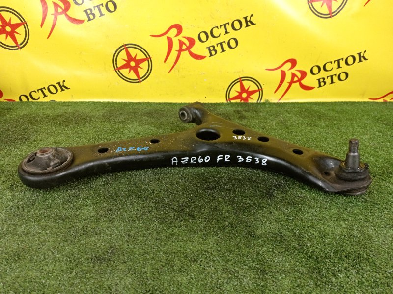 рычаг, 800 рублей, Красноярск