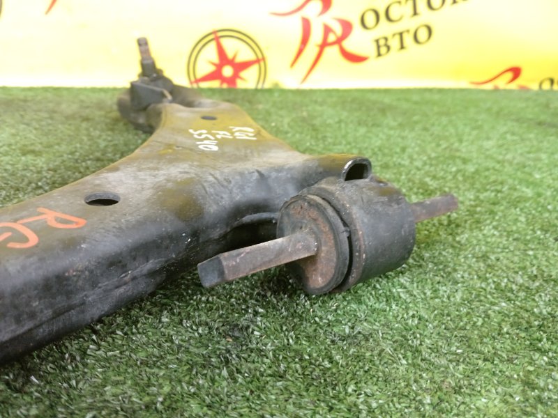 рычаг, 1200 рублей, Красноярск