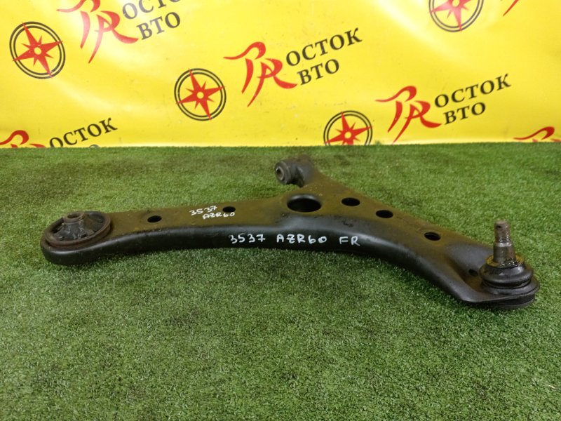 рычаг, 800 рублей, Красноярск