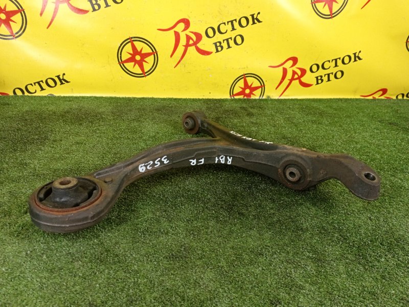 рычаг, 1000 рублей, Красноярск