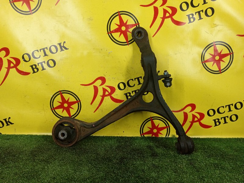 рычаг, 1000 рублей, Красноярск