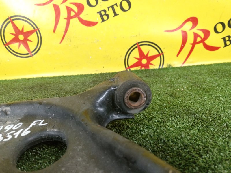 рычаг, 300 рублей, Красноярск