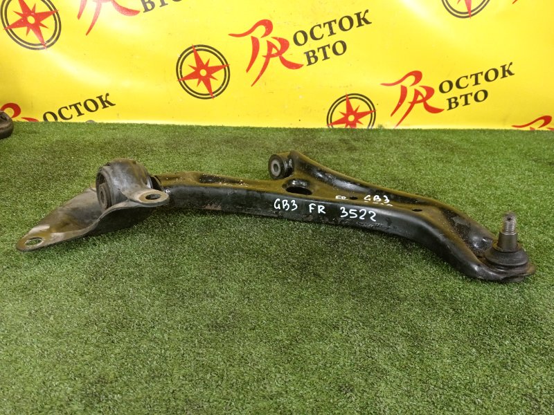 рычаг, 1000 рублей, Красноярск