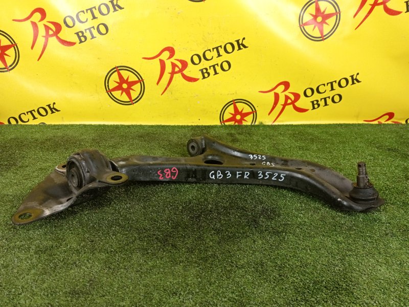 рычаг, 1000 рублей, Красноярск