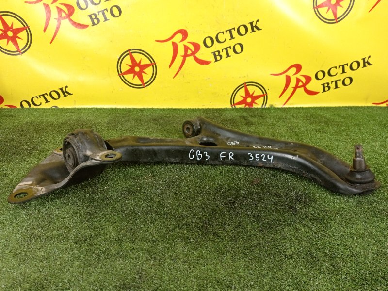 рычаг, 1000 рублей, Красноярск