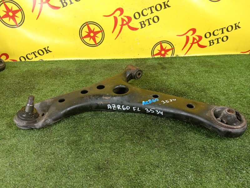 рычаг, 800 рублей, Красноярск