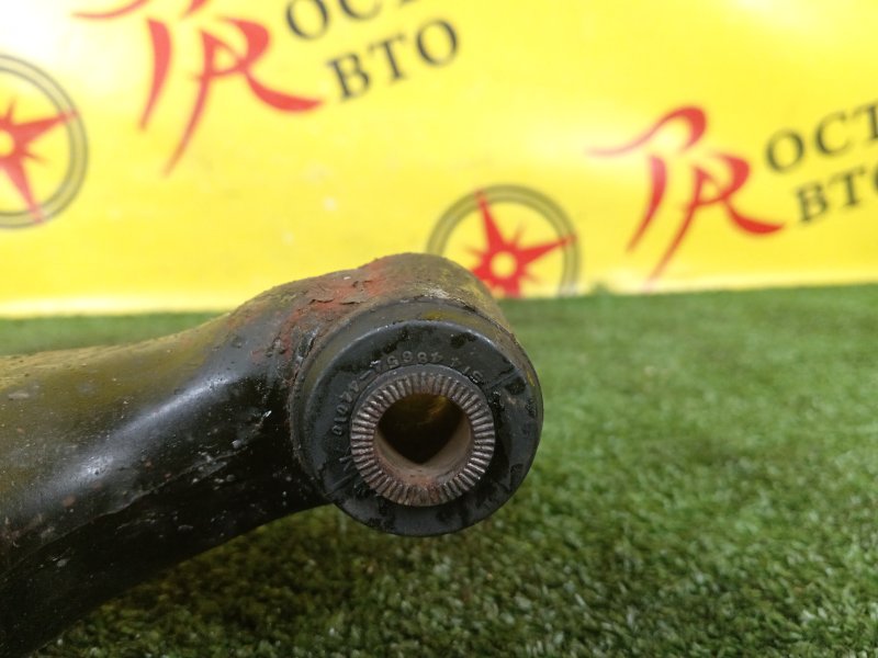 рычаг, 800 рублей, Красноярск