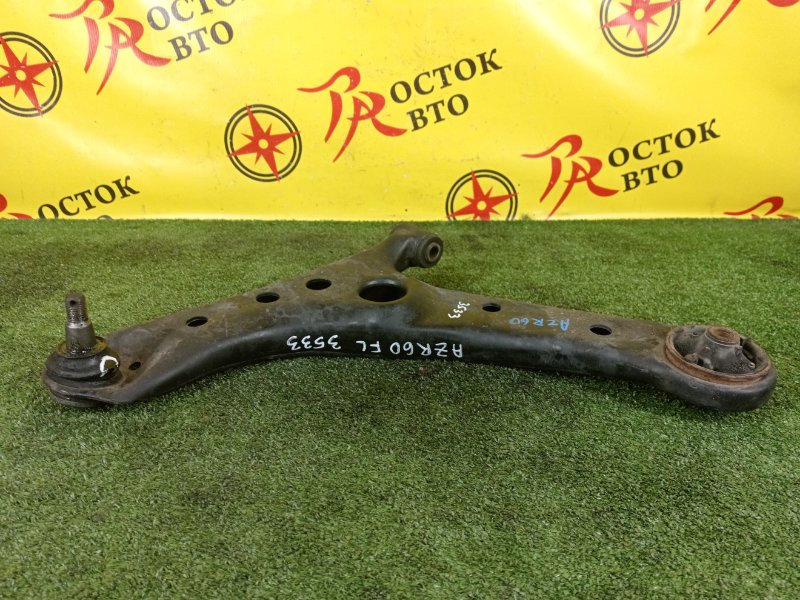 рычаг, 600 рублей, Красноярск