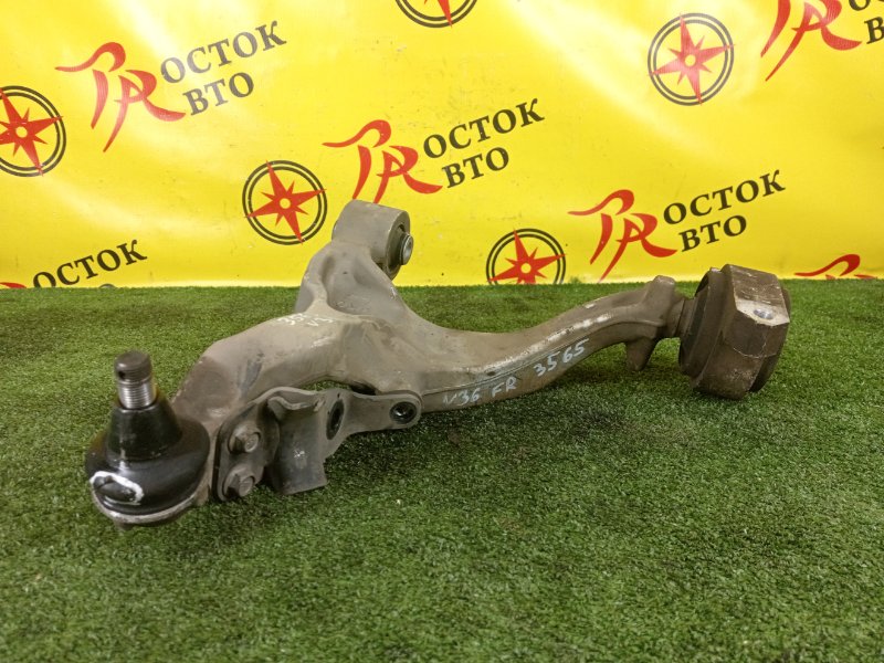 рычаг, 3000 рублей, Красноярск