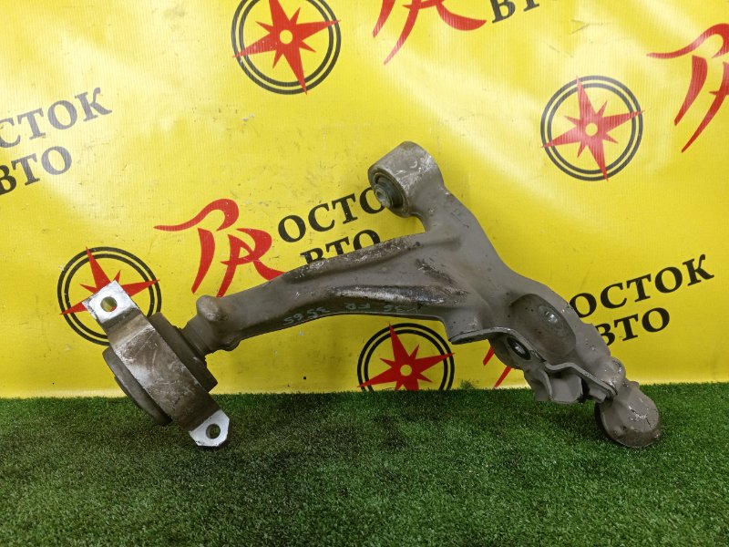 рычаг, 3000 рублей, Красноярск