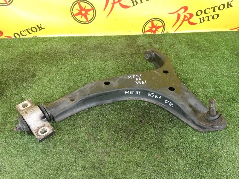 рычаг, 2300 рублей, Красноярск