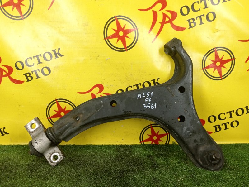 рычаг, 2300 рублей, Красноярск