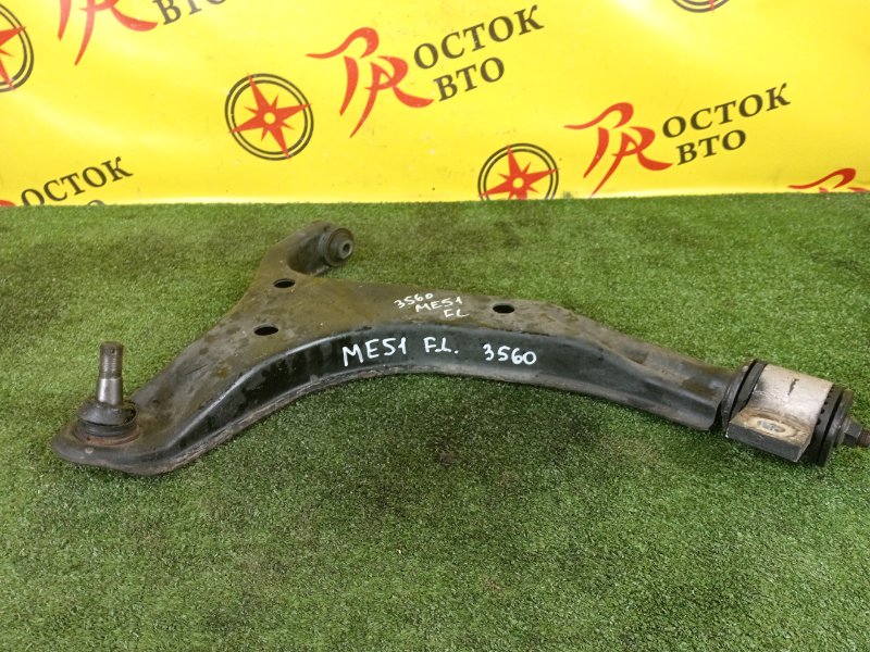 рычаг, 2300 рублей, Красноярск