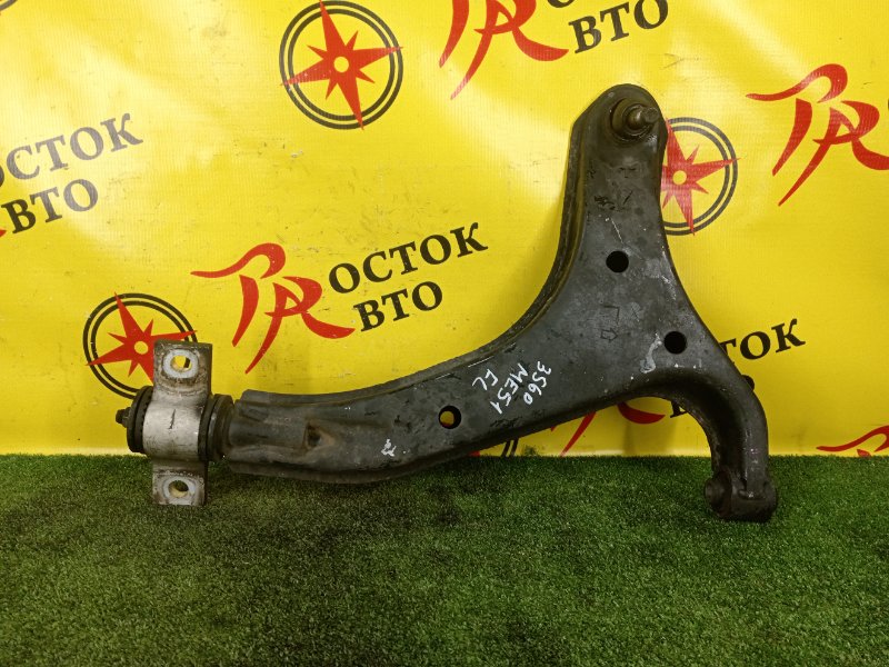 рычаг, 2300 рублей, Красноярск