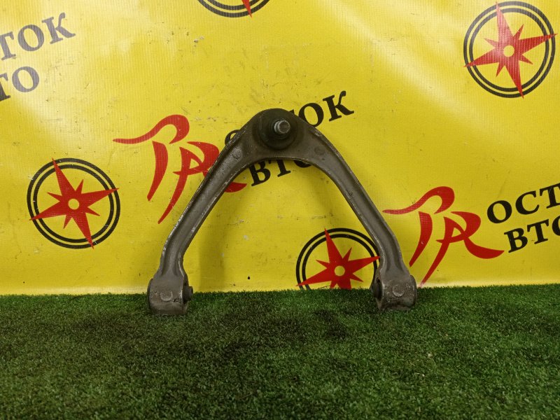 рычаг, 3000 рублей, Красноярск