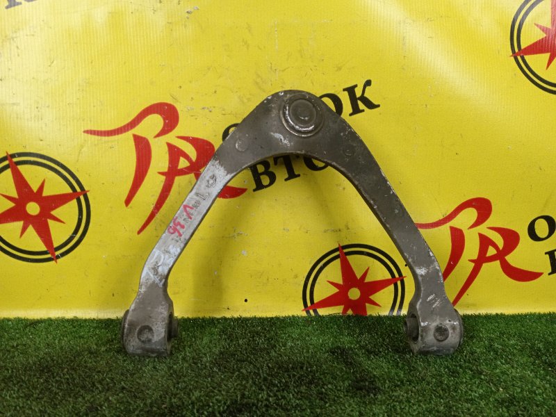 рычаг, 3000 рублей, Красноярск