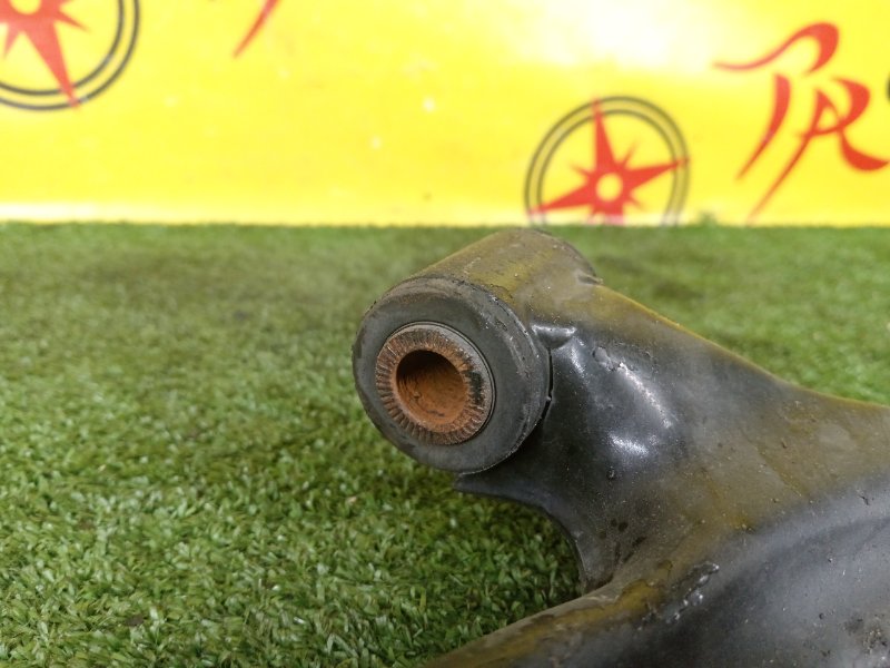 рычаг, 500 рублей, Красноярск