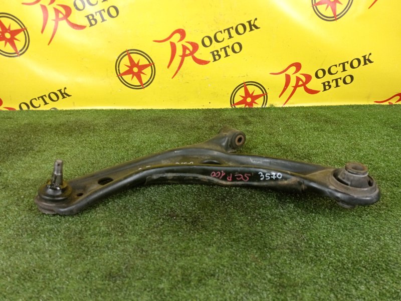 рычаг, 500 рублей, Красноярск