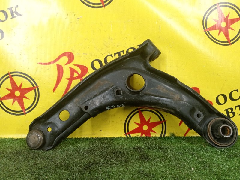 рычаг, 500 рублей, Красноярск