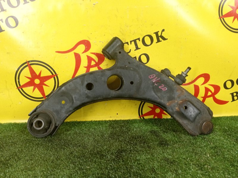 рычаг, 2000 рублей, Красноярск