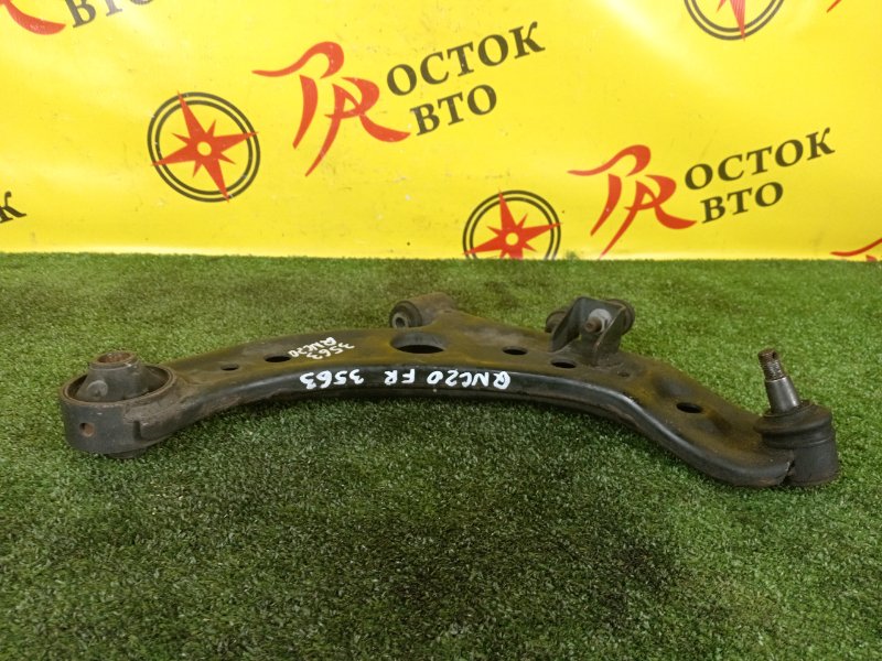 рычаг, 2000 рублей, Красноярск