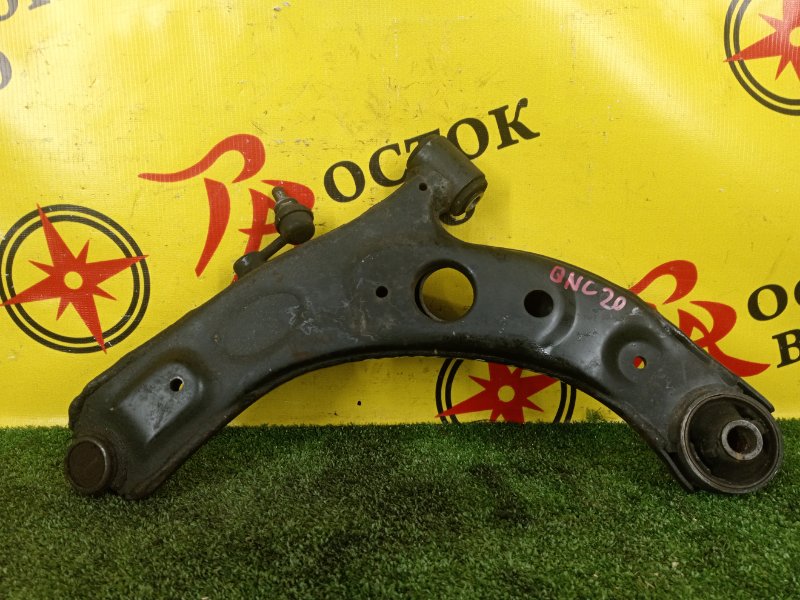 рычаг, 2000 рублей, Красноярск