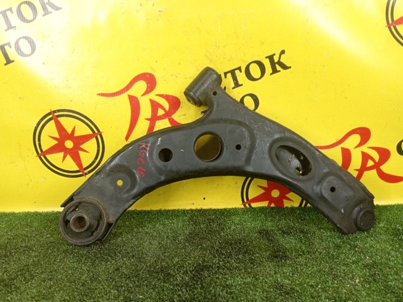 рычаг, 1800 рублей, Красноярск