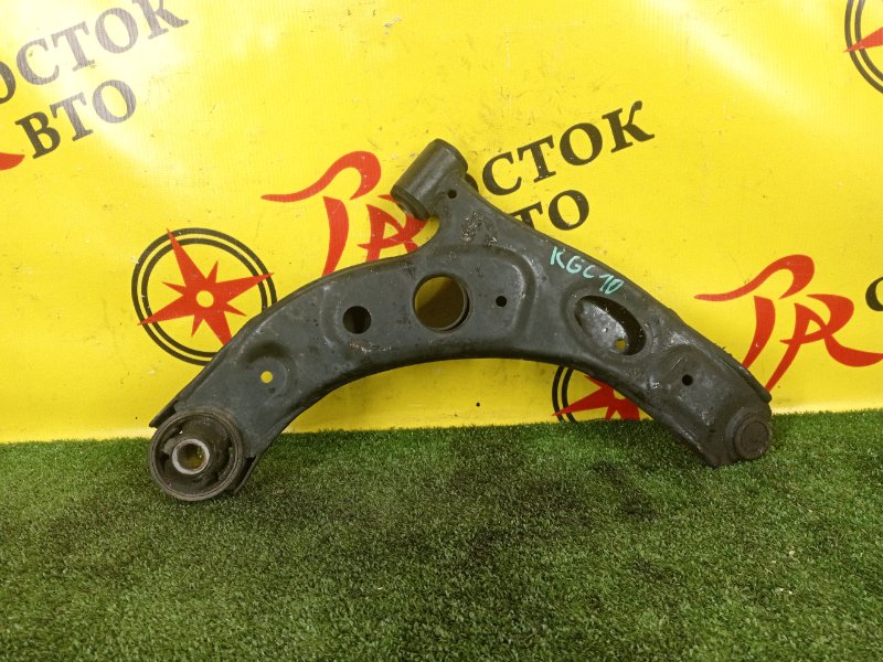 рычаг, 1500 рублей, Красноярск