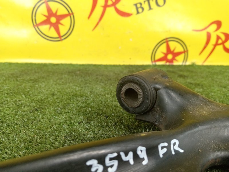 рычаг, 500 рублей, Красноярск