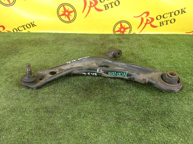 рычаг, 500 рублей, Красноярск