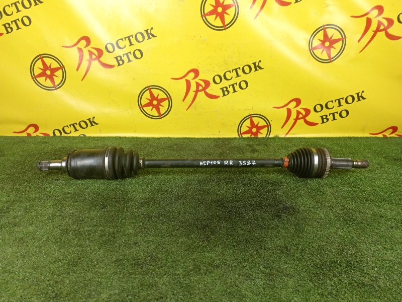 Привод, 600 рублей, Красноярск