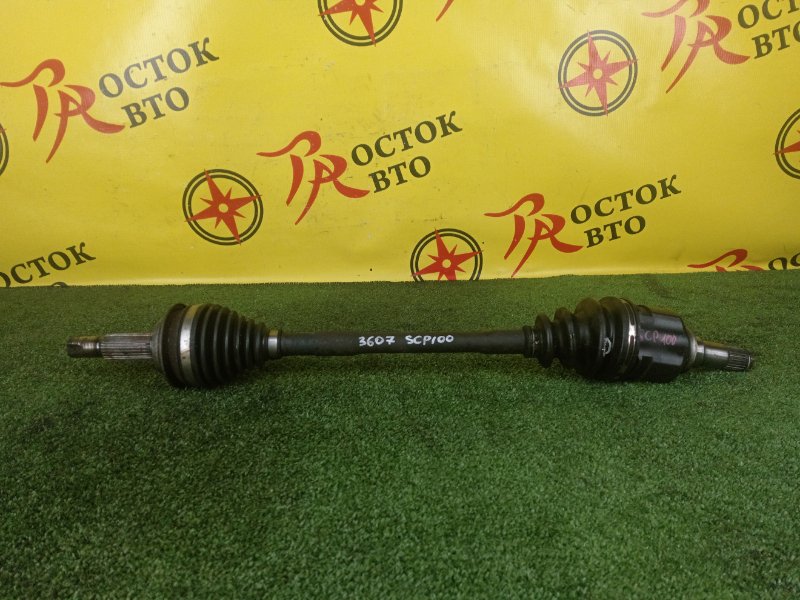 Привод, 800 рублей, Красноярск