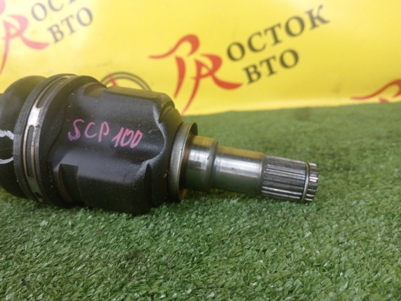 Привод, 800 рублей, Красноярск