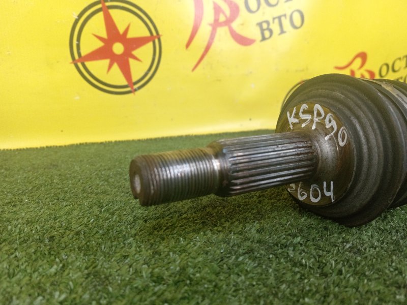 Привод, 1800 рублей, Красноярск