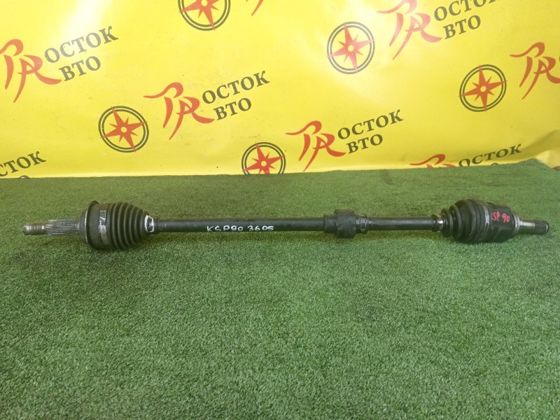 Привод, 1000 рублей, Красноярск