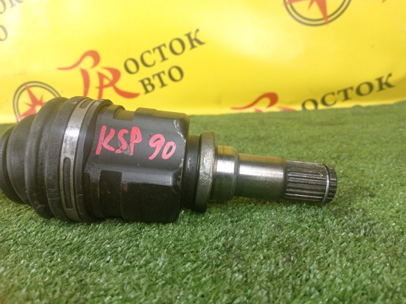 Привод, 1000 рублей, Красноярск