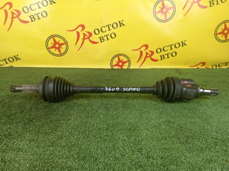 Привод, 1200 рублей, Красноярск