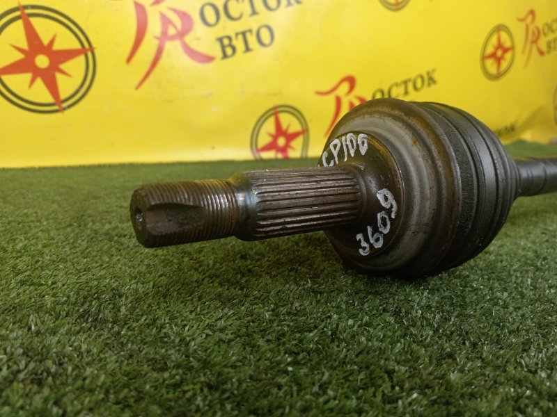 Привод, 1200 рублей, Красноярск