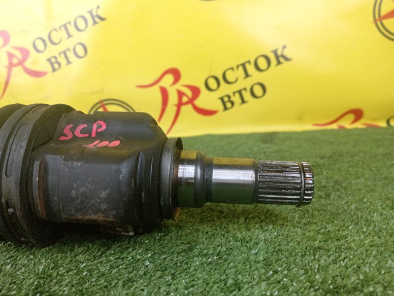 Привод, 1200 рублей, Красноярск