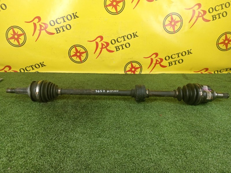 Привод, 3000 рублей, Красноярск