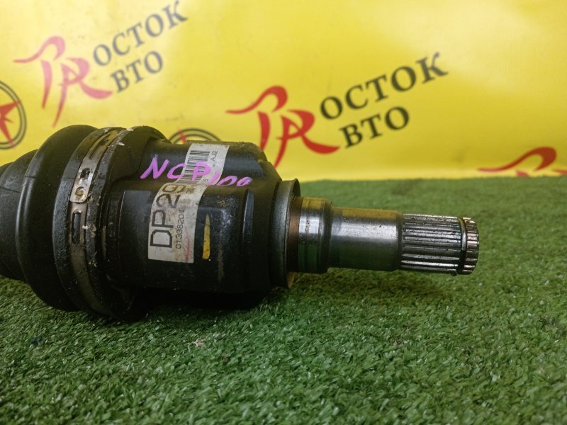 Привод, 3000 рублей, Красноярск