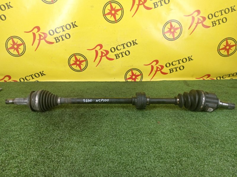 Привод, 3000 рублей, Красноярск