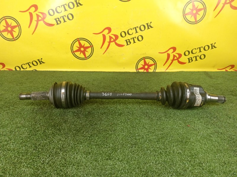 Привод, 4000 рублей, Красноярск