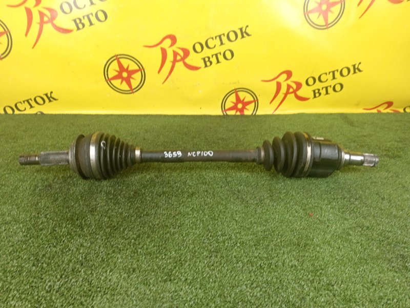 Привод, 4000 рублей, Красноярск