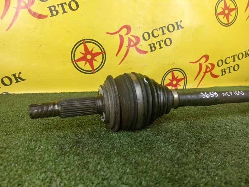 Привод, 4000 рублей, Красноярск