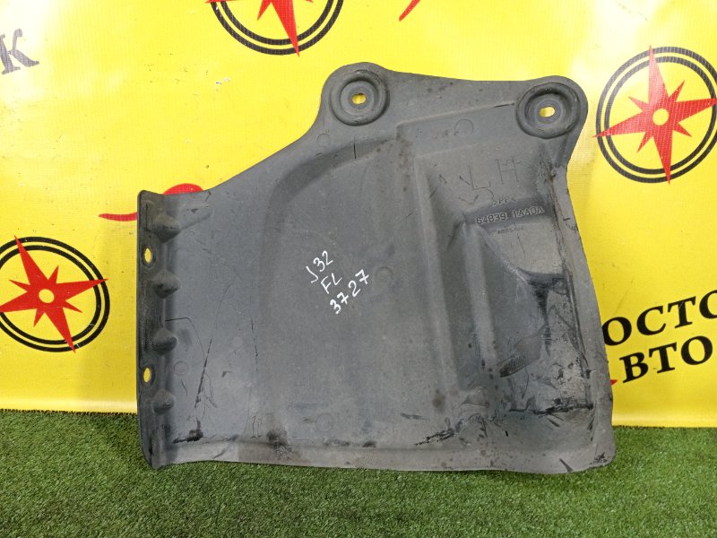 Защита двигателя, 500 рублей, Красноярск