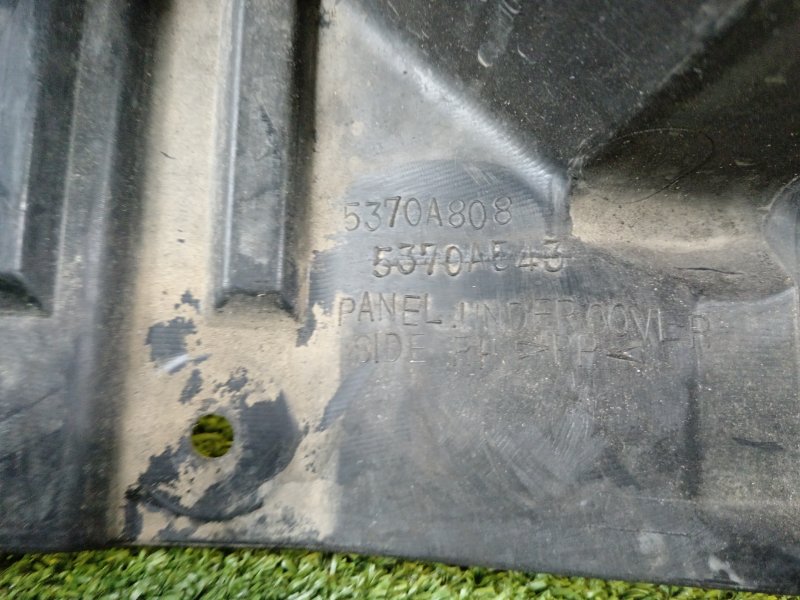 Защита двигателя, 400 рублей, Красноярск