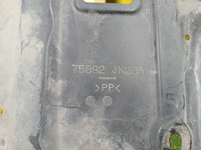 Защита двигателя, 1500 рублей, Красноярск